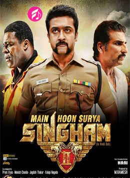 Singam 2